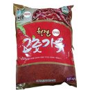진성 카카오 검색결과