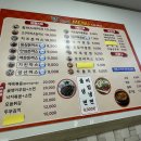 정스푸드 이미지