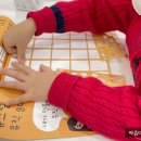 글로벌샤인유치원 네이버블로그