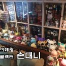 중경세차장 이미지