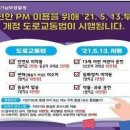 GS25 국방부 서울신문