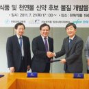 한독병원 이미지