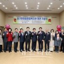 한마음종합복지관 이미지