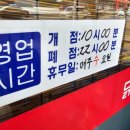 화북주공아파트 (제주동중학교방면) 이미지