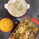 GS25세종종촌점 | [세종/종촌동 맛집] '제이엠티마라 종촌점' (종촌동 JMT마라 마라탕 마라샹궈 맛집)