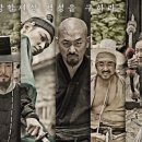 군도 이미지