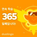 유월구일