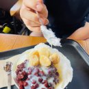 재민네 - 은평구 | 재민네