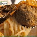 시락국수(전통) 이미지