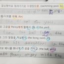 유필학원 네이버블로그