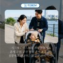 차닦고홍천지역자활 | 시크제로맥스360E 회전형 카시트 틈새 오염, 춘천 가평 추가 요금 없는 정찰제로 해결하는 꼼꼼한 관리...