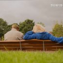 엘림재가방문센터 이미지