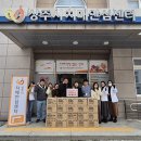 상주시치매안심센터 이미지