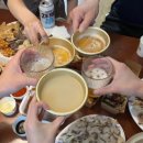 호그니 하우스 이미지