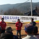 덕곡초등학교 이미지