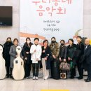 우리동네 음악회 서울신문
