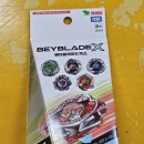 이마트 왕십리점 이미지