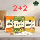 농업회사법인(주)원스팜