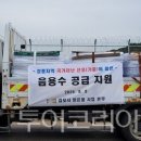 산업지원본부가동 이미지