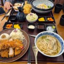 남해-196 | 강동구 맛집, 길동사거리 맛집, 길동역 맛집 <코시 길동점> 붓카케 우동, 모듬카츠 돈까스 솔직 후기