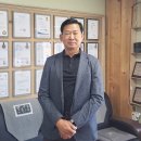 세기설비 일간스포츠