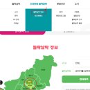 밤골작은도서관 이미지