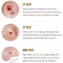 e-편한명품세탁 | [제26회] &#34;아기를 부탁해 명품임신선물박스&#34; 당첨 후기