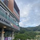 국제식품 초원농원 김해점 이미지