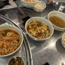 깡우동 - 수원시 장안구 팔달로259번길 24 | 깡우동