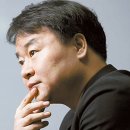 관점 그리고 시작생각 이미지