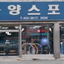 구미중앙로-20 이미지