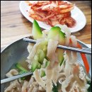 도토리네 칼국수 이미지