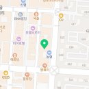 꼭지점수학전문학원