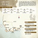 구운몽 티스토리