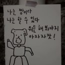 상상만사