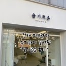 석동로-2 이미지