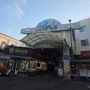 주식회사올레전자 | 서귀포 올레시장 먹거리 추천 | 저녁 포장해서 먹은 후기