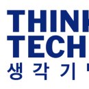 더리얼라이즈