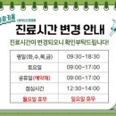 경대아이키움