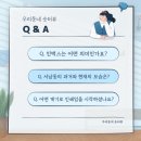 인맥스디자인