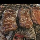하남화로