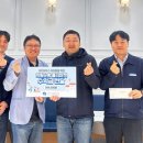 자원마켓 온양신문