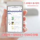 대학서적 이미지