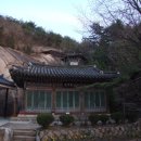 영원암 이미지