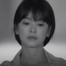 솔잎미용실 - 동구 망양로 611 | 솔잎미용실