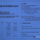 안흥유통