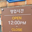 삼도제주보쌈 이미지