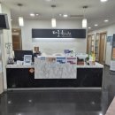 다올한의원 | [내돈내산] 산본 한의원 추천, 어깨뭉침•두통 치료엔 &#34;다올한의원&#34; - 1차 치료