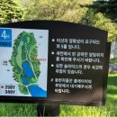 지산 퍼블릭 이미지