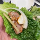 여지축산 이미지